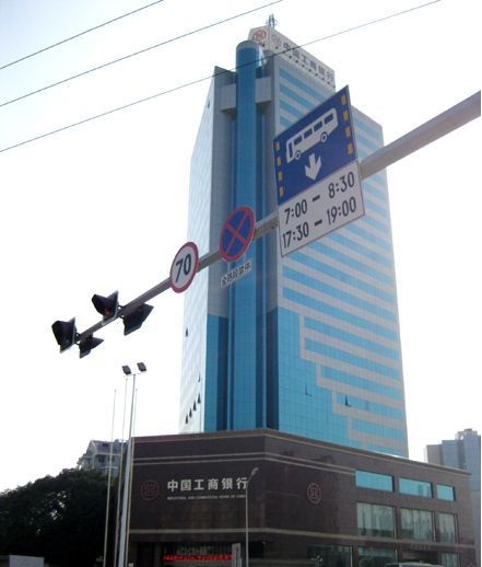 工商銀行中央空調(diào)系統(tǒng)維護(hù)、保養(yǎng)